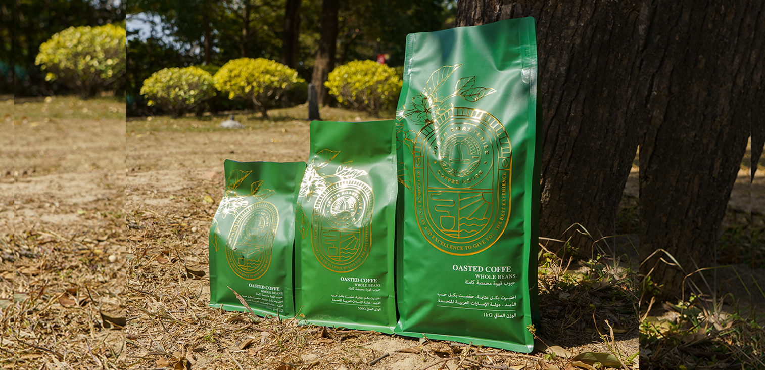 https://www.ypak-packaging.com/products/