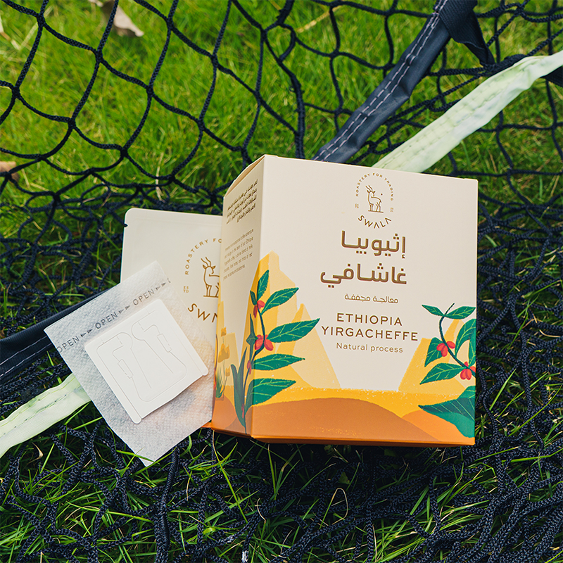 https://www.ypak-packaging.com/drip-filter/
