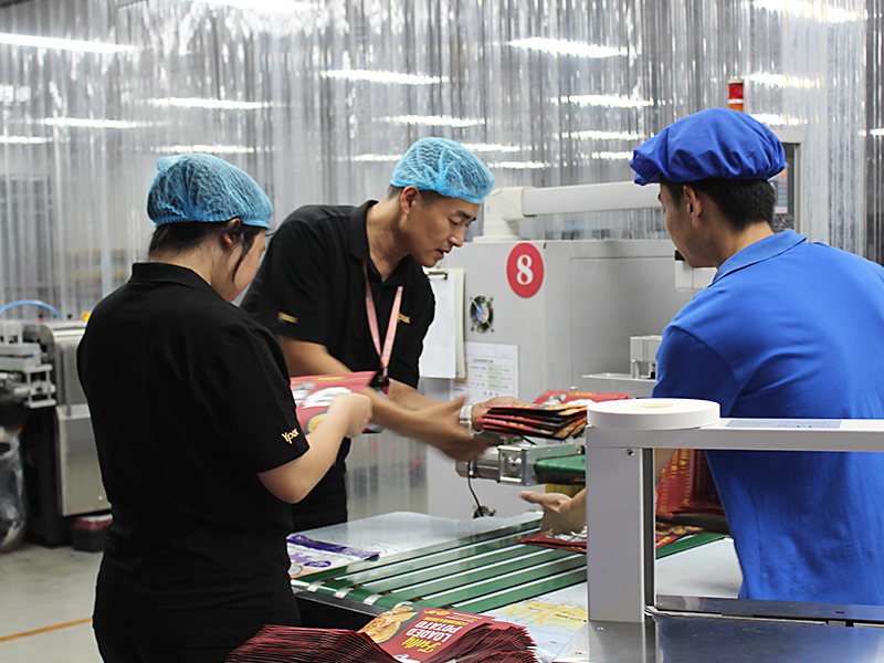 https://www.ypak-packaging.com/qc/