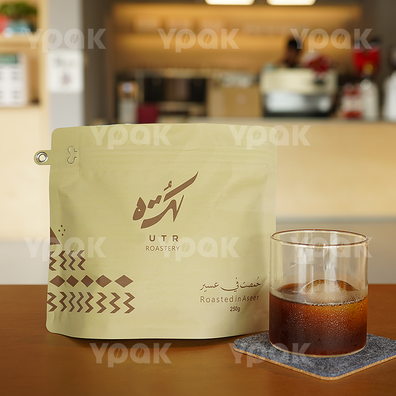 https://www.ypak-packaging.com/coffee-bags-2/