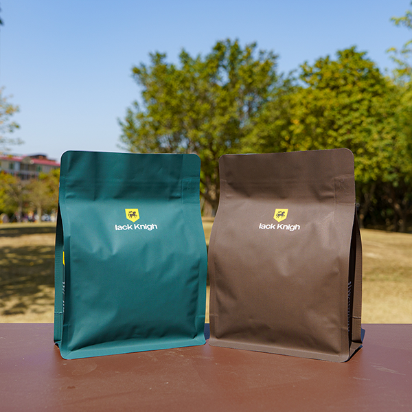 https://www.ypak-packaging.com/coffee-bags/