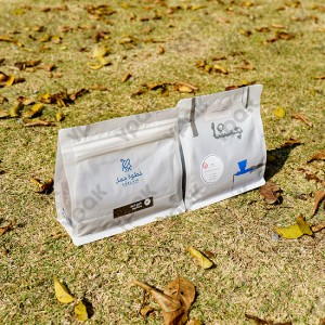 https://www.ypak-packaging.com/recyclable-coffee-bags/