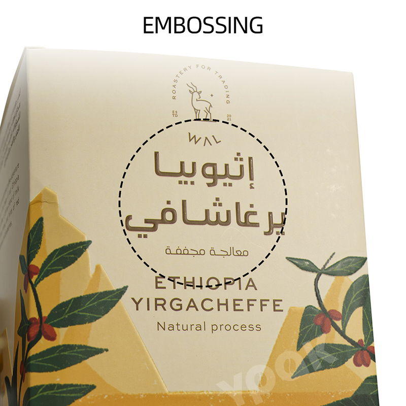 https://www.ypak-packaging.com/drip-filter/