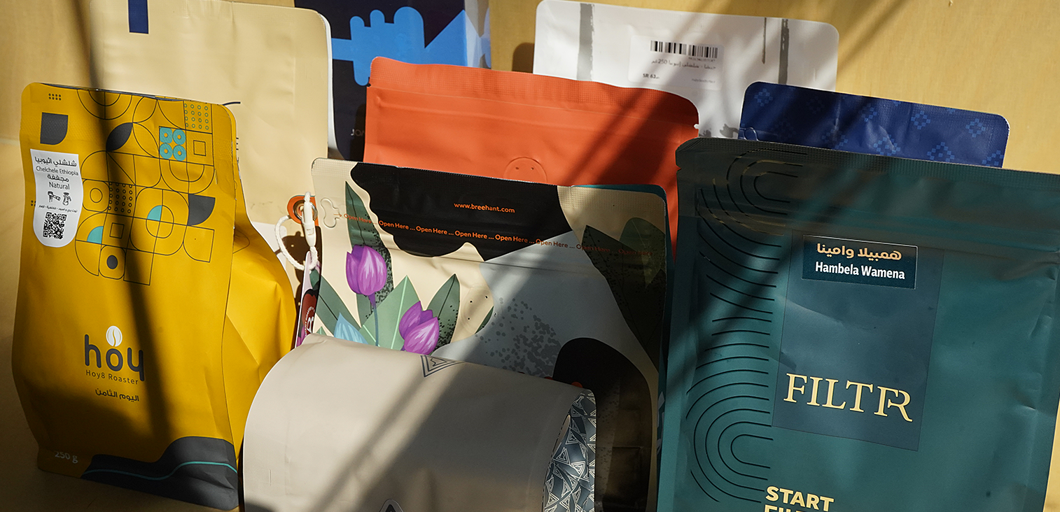 https://www.ypak-packaging.com/products/