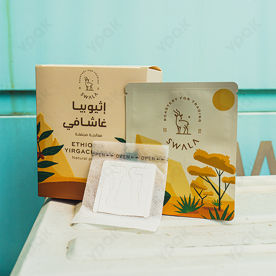 https://www.ypak-packaging.com/coffee-bags/