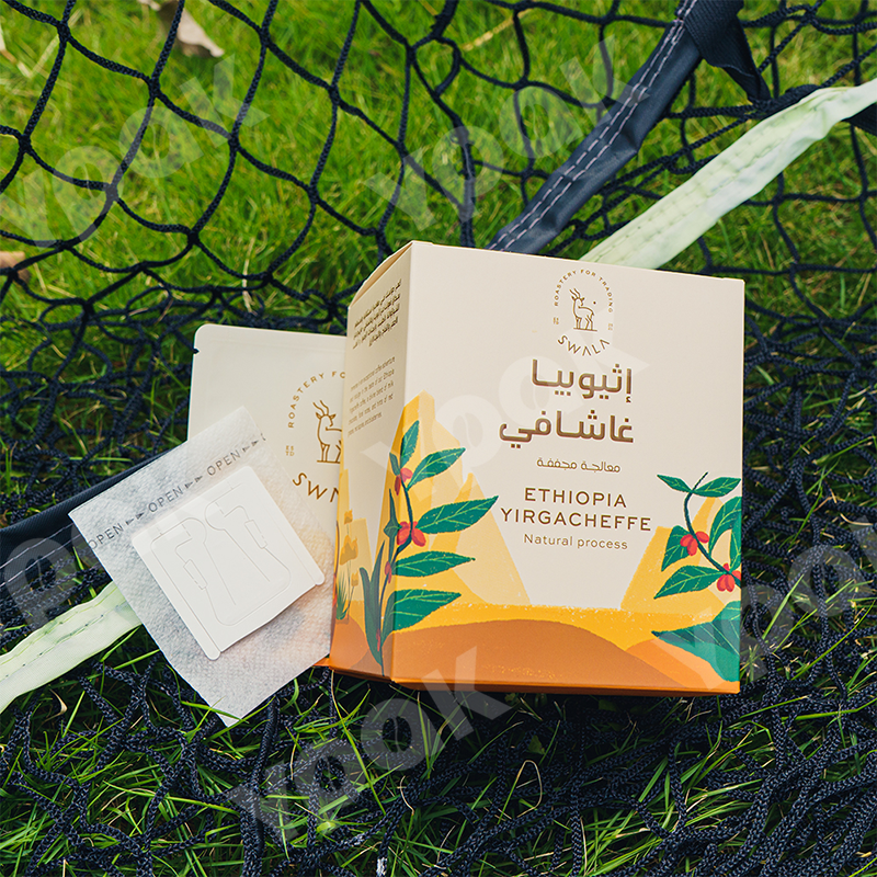 https://www.ypak-packaging.com/coffee-pouches/