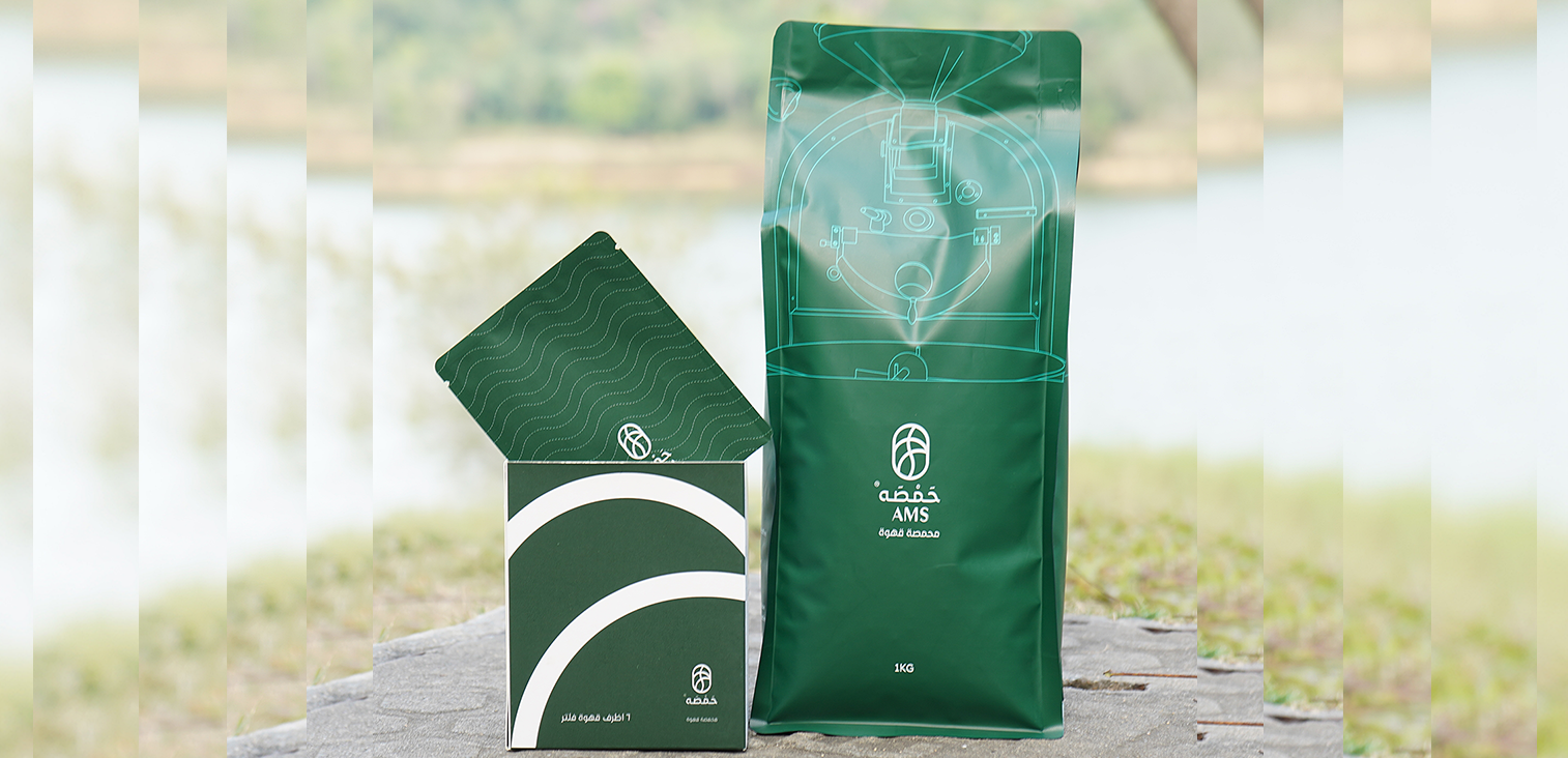 https://www.ypak-packaging.com/products/