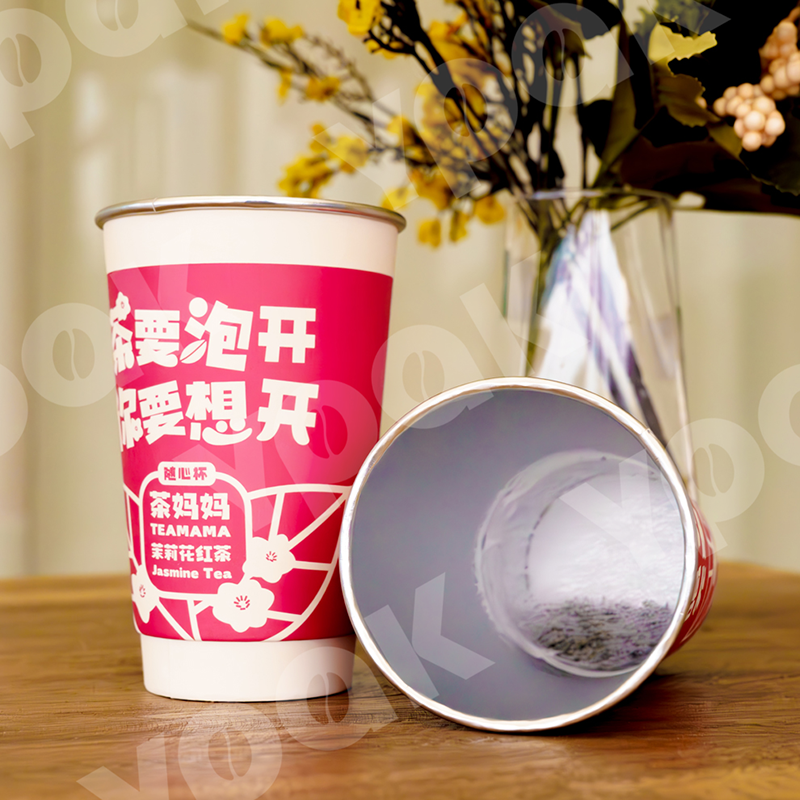 https://www.ypak-packaging.com/products/