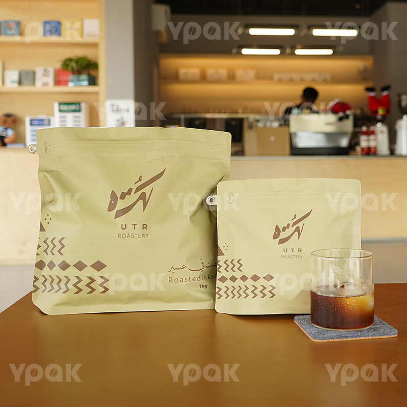 https://www.ypak-packaging.com/eco-friendly-packaging/