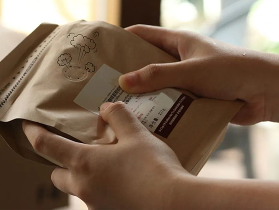 https://www.ypak-packaging.com/contact-us/