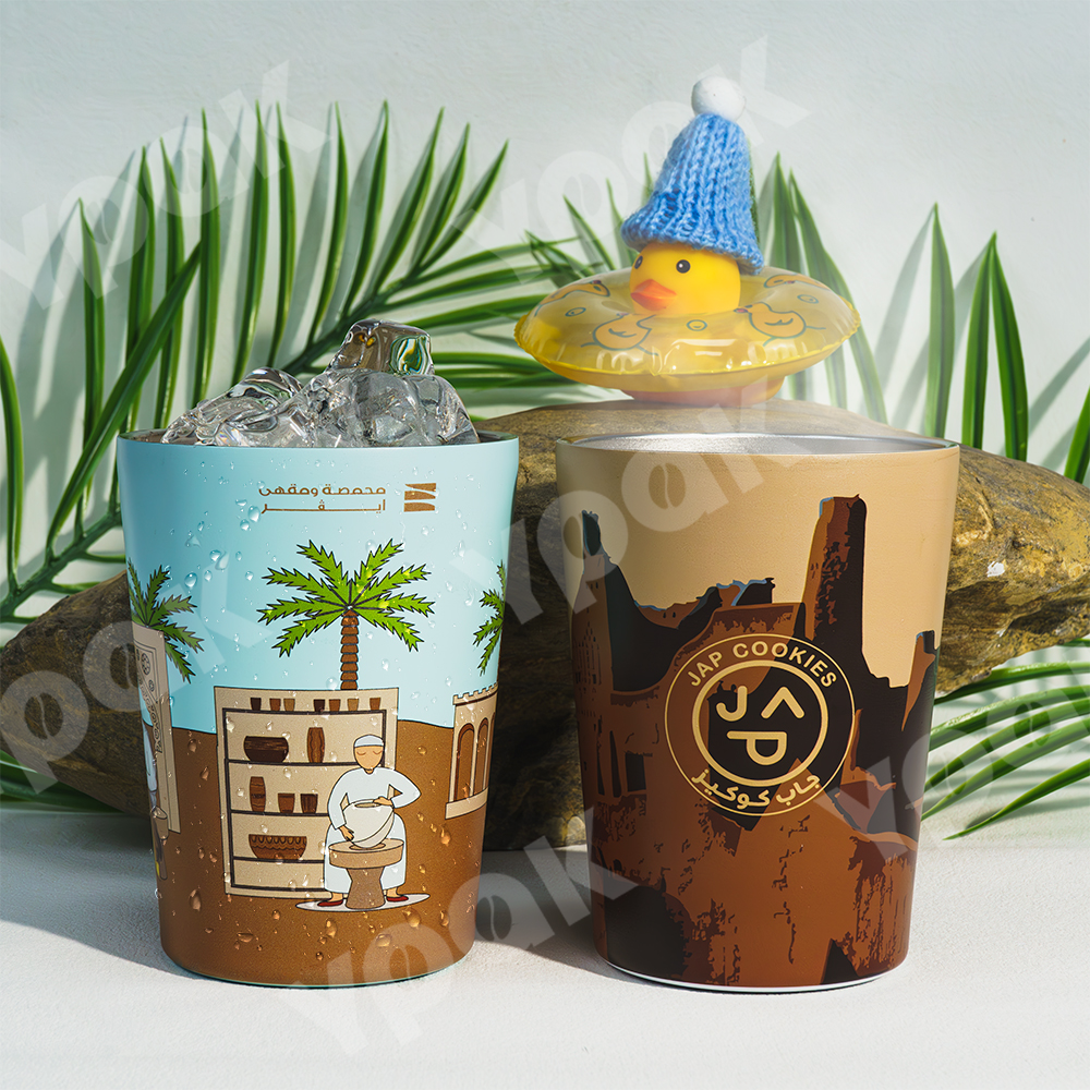 https://www.ypak-packaging.com/coffee-pouches/