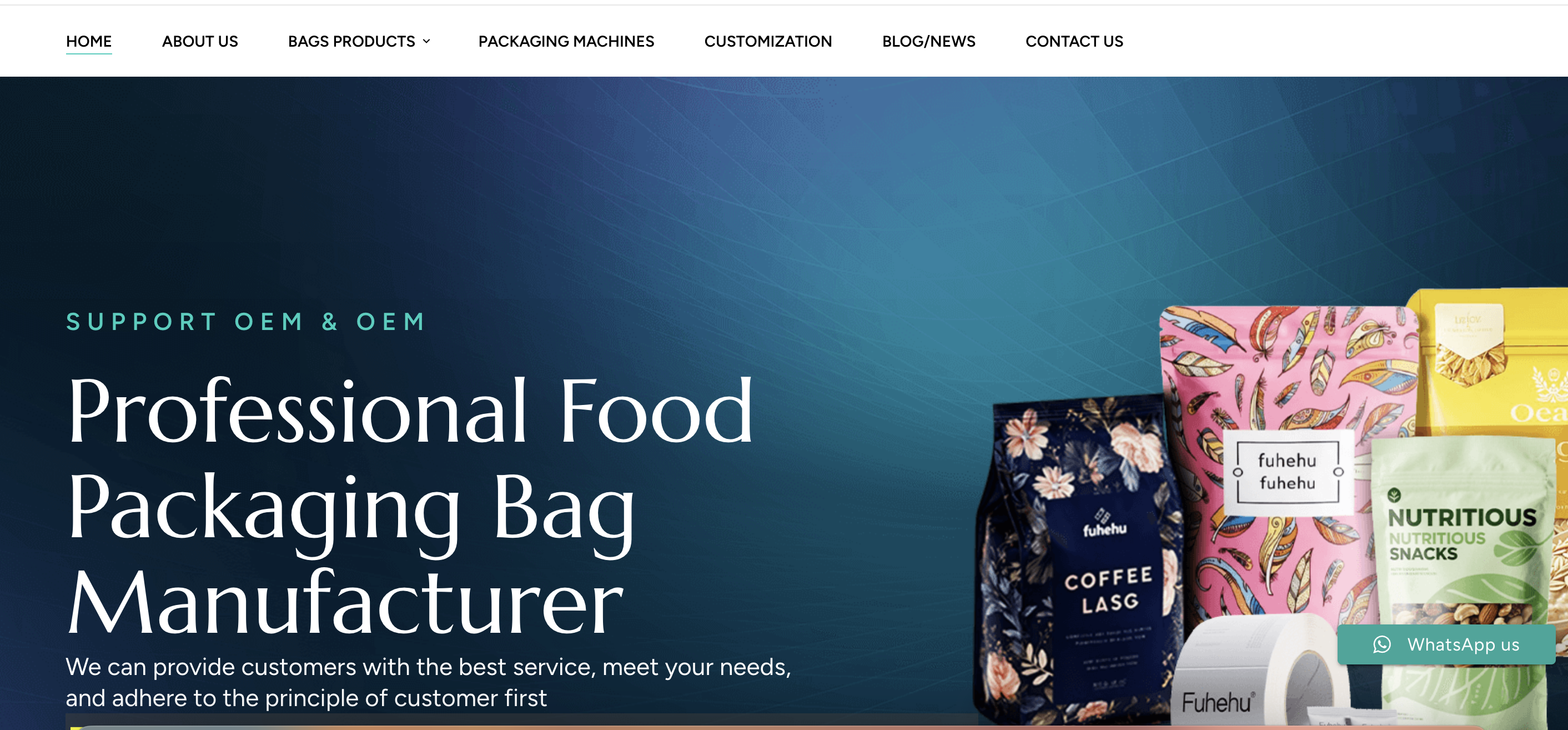 9. YESPack - Stand Up Coffee Pouch (China) Manufacturer