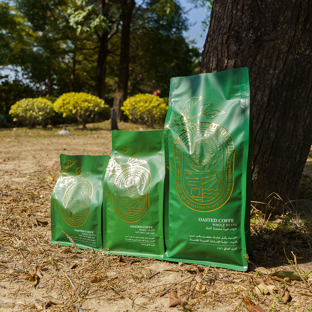 Personalized roasted coffee bags