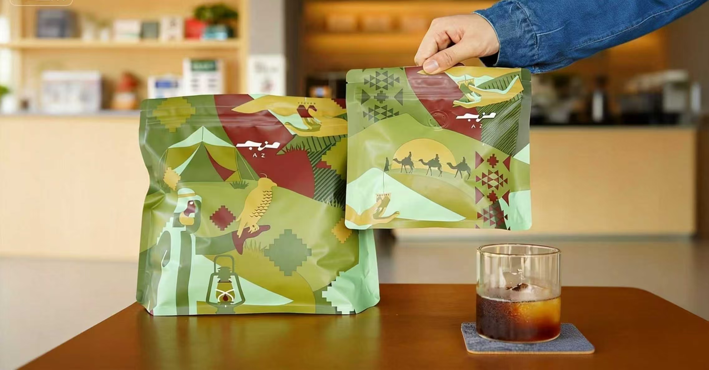 微信图片_20260120102538_642_19