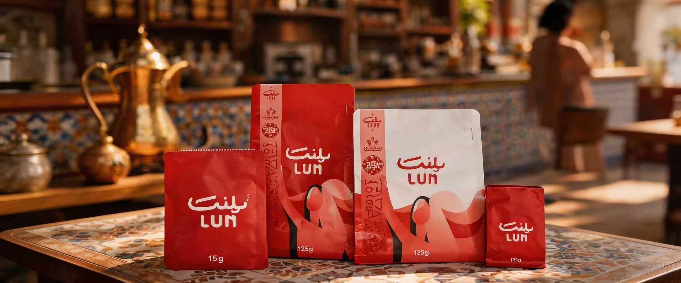 微信图片_20260306130406_1220_19